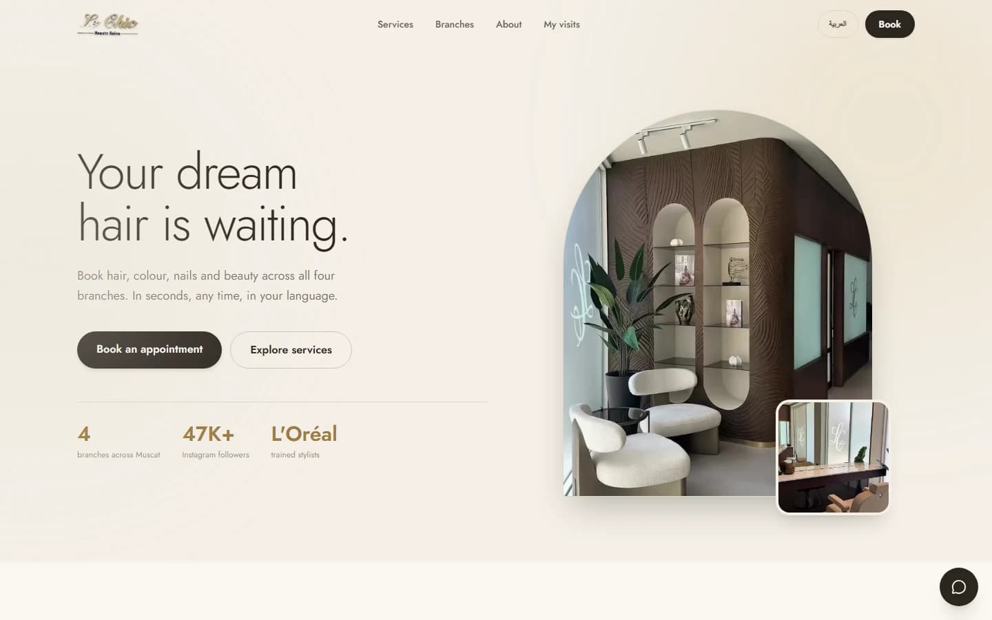 Le Chic — live site built by Dhahir